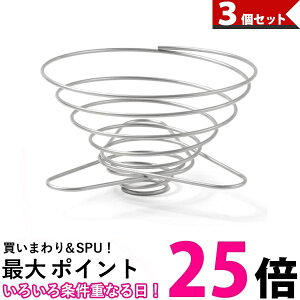 3Zbg R[q[ hbp[ RpNg ܂肽 XeX ~^ |[^u  hbv AEghA  ySK31262z