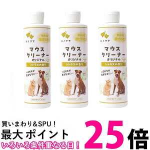 3Zbg P[s[GX }EXN[i[ 473ml KPS  ySK31280z