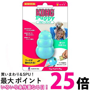 3Zbg RO ps[RO u[ XS TCY p Kong  ySK31285z