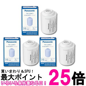 3�Z�b�g �p�i�\�j�b�N TK-CJ24C1 �򐅊�J�[�g���b�W Panasonic �������� �ySK31301�z