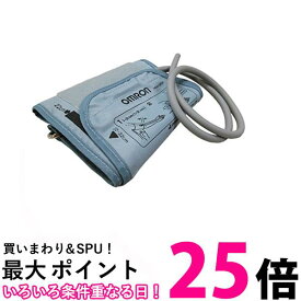 3個セット オムロン HEM-CUFF-R24GY 電子血圧計 上腕式用 交換腕帯 適応腕周 22~32cm OMRON 送料無料 【SK31320】