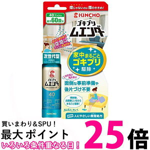 3Zbg L`[ ő60 SLu G_[ ƒ܂邲 SLu쏜 40vbV  ySK31359z