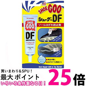 3Zbg V[O[ DF 50g NA V[Yp C WHITE BEAR zCgxA Shoe Goo  ySK31394z