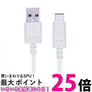 3�Z�b�g �G���R�� MPA-AC15NWH USB �z���C�g 1.5m TYPE C �P�[�u�� �^�C�vC USB A to USB C 3A�o�͂Œ��}���[�d �������� �ySK31405�z