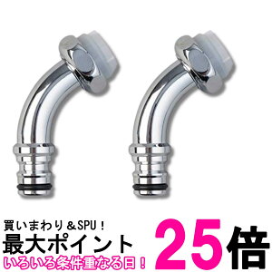 2�Z�b�g �^�J�M G301 �U���p�����^�b�`�p�C�v Takagi �������� �ySK31419�z