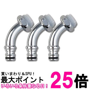 3�Z�b�g �^�J�M G301 �U���p�����^�b�`�p�C�v Takagi �������� �ySK31420�z