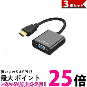 3Zbg HDMI to VGA ϊA_v^ ϊP[u D-SUB 15s 1080p HDTV vWFN^[ PC  ySK31478z