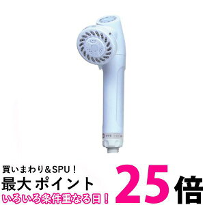 3�Z�b�g ���������쏊 �����f�V�����[JOWER(�W�����[) �z���C�g JS211-W �������� �ySK31559�z