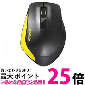 3�Z�b�g �o�b�t�@���[ BSMBW300MYE �C�G���[ ����BlueLED 3�{�^�� �v���~�A���t�B�b�g�}�E�X BUFFALO �������� �ySK31650�z