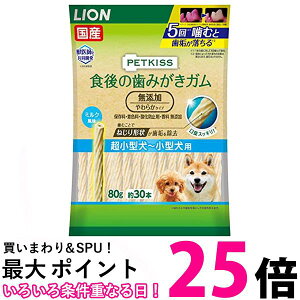 3Zbg CI ybgLbX p H݂̎K Y 炩^Cv ^珬^p LION PETKISS  ySK31661z