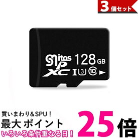 3個セット ◆1年保証付◆ SDカード 容量128GB MicpoSDメモリーカード マイクロ SDカード 128GB Class10 ドラレコ (管理S) 【SK31694】