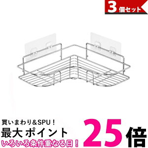 3Zbg bN R[i[bN [bN sv C bN ͔S XeX  䏊 [ (ǗS) ySK31784z