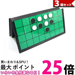 3Zbg }Olbg o[V RpNg[ ܂ݎ ΐQ[ (ǗS) ySK31798z