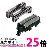 パナソニック ES9068 替刃 内刃 ES9087 替刃 外刃 メンズシェーバー用 Panasonic セット 送料無料 【SK31…