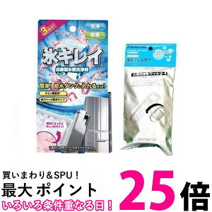 X@ XLC Panasonic pi\jbN CNRMJ108850 ①ɗp򐅃tB^[ ① p Zbg  ySK31836z