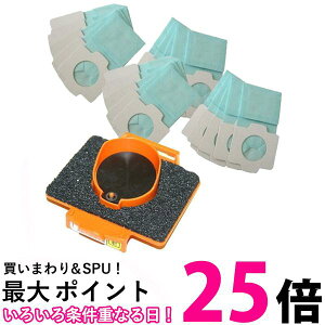 }L^ 1426506 ouXe[Rv[g S~Xgbp[ A48511 |@ RێpbN [dN[i[p 20Zbg Zbg  ySK31858z