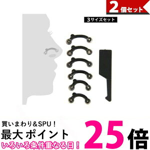 2Zbg @v` 3TCYZbg ͂ȂՂ @ @Lbg RX (ǗS) ySK31869z