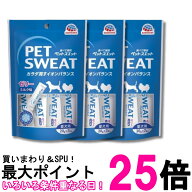 3個セット アースペット ペットスエットゼリー 20g×7本 愛犬用 PET SWEAT 送料無料 【SK31911】