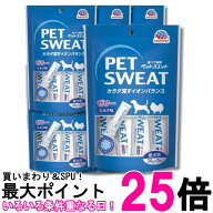 6個セット アースペット ペットスエットゼリー 20g×7本 愛犬用 PET SWEAT 送料無料 【SK31912】