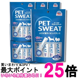 6個セット アースペット ペットスエットゼリー 20g×7本 愛犬用 PET SWEAT 送料無料 【SK31912】