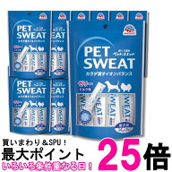 12個セット アースペット ペットスエットゼリー 20g×7本 愛犬用 PET SWEAT 送料無料 【SK31913】