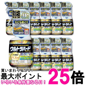 12�Z�b�g �������C �E���g���n�[�h�N���[�i�[�o�X�p�h�J�r�v���X700ml ���� �h�J�r �N���A�~���g �|�� ���͐�� �������� �ySK32098�z