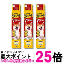 楽天市場】アース スタミノールの通販