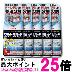 5�Z�b�g �������C �E���g���n�[�h�N���[�i�[�g�C���p 500g �|���p�i �������� �ySK32246�z