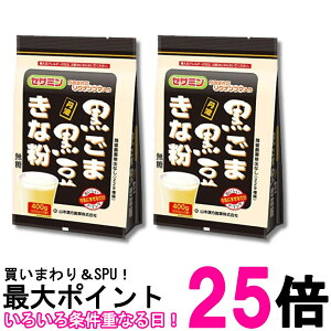 2�Z�b�g �R�{�������� �����܍������ȕ� 400g �������� �ySK32325�z