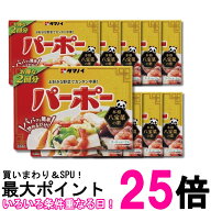 10個セット タマノイ酢 パーポー 60g 送料無料 【SK32338】