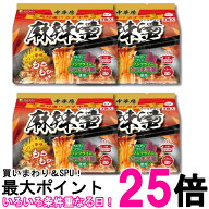 4個セット 医食同源ドットコム iSDG 麻辣湯 中華房 マーラータン 袋麺 88g×3食 送料無料 【SK32367】