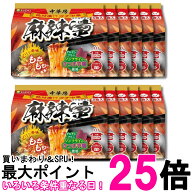 12個セット 医食同源ドットコム iSDG 麻辣湯 中華房 マーラータン 袋麺 88g×3食 送料無料 【SK32369】