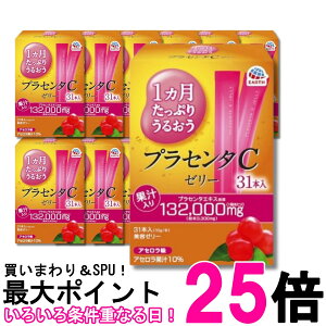 12�Z�b�g �A�[�X���� 1���������Ղ� ���邨���v���Z���^C�[���[ �A�Z������ 10gx31�{ �v���Z���^�[���[ �������� �ySK32510�z