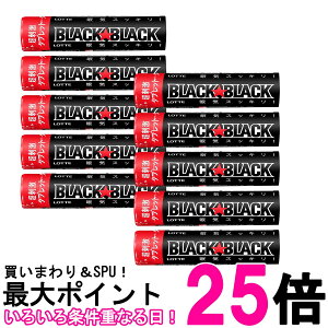 10�Z�b�g ���b�e �u���b�N�u���b�N�^�u���b�g �X�g�����O�^�C�v 32g �������� �ySK32542�z