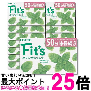 15�Z�b�g ���b�e Fits LINK �I���W�i���~���g 12���� �K�� �`���[�C���O�K�� ���َq �������� �ySK32552�z