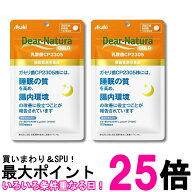 2個セット アサヒグループ食品 ディアナチュラゴールド 乳酸菌 CP2305 60粒 30日分 サプリ Dear-Natura …