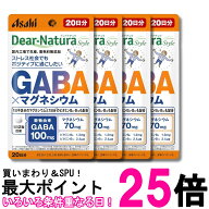 4個セット アサヒグループ食品 ディアナチュラスタイル GABA×マグネシウム 40粒 20日分 サプリ Dear-Nat…