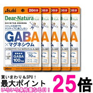5個セット アサヒグループ食品 ディアナチュラスタイル GABA×マグネシウム 40粒 20日分 サプリ Dear-Nat…