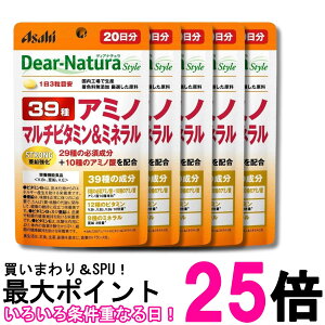 5�Z�b�g �A�T�q�O���[�v�H�i �f�B�A�i�`�����X�^�C�� 39�A�~�m&�}���`�~�l���� 60�� �������� �ySK32976�z