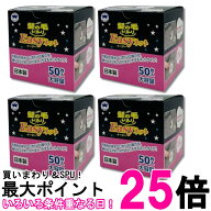 4個セット ボンスター 髪の毛トリトリ Easyネット お風呂の排水口用 50枚入り 髪の毛 細かなゴミをしっか…