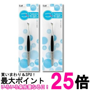 2�Z�b�g �L�� HL0405 �X�^���_�[�h�Z���N�V���� �I�V�����є��� �������� �ySK33125�z