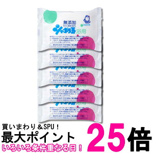 5�Z�b�g �V���{���ʐ΂��� ���Y�� ���p�΂��� 100g �������� �ySK33200�z