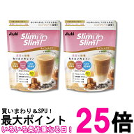 2個セット アサヒグループ食品 スリムアップスリムシェイク キャラメルラテ 360g 粉末 送料無料 【SK3352…