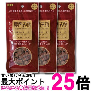 3�Z�b�g �I���G���g���� �����ܑV ���M�����[ �� ����� 50g �������� �ySK33542�z