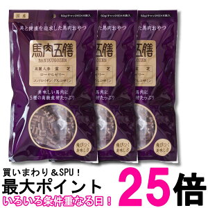 3�Z�b�g �I���G���g���� �n���ܑV ���M�����[ 200g ���p ����� �������� �ySK33546�z