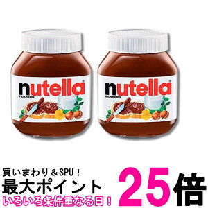 2�Z�b�g �t�F���� �k�e�� 350g �R�R�A����ց[�[���i�b�c�X�v���b�h FERRERO nutella �������� �ySK33637�z