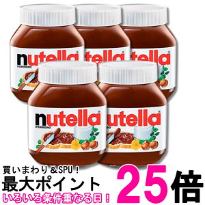 5�Z�b�g �t�F���� �k�e�� 350g �R�R�A����ց[�[���i�b�c�X�v���b�h FERRERO nutella �������� �ySK33639�z