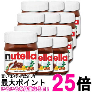 12�Z�b�g �t�F���� �k�e�� 200g �R�R�A����ց[�[���i�b�c�X�v���b�h FERRERO nutella �������� �ySK33644�z