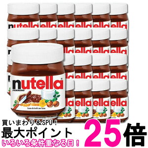 24�Z�b�g �t�F���� �k�e�� 200g �R�R�A����ց[�[���i�b�c�X�v���b�h FERRERO nutella �������� �ySK33645�z