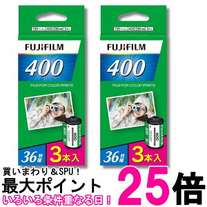 2�Z�b�g �x�m�t�C���� 35mm�J���[�l�K�t�C���� 3�{�p�b�N 135 400 EC 36EX 3PK �t�W�J���[ ISO���x400 36���B �������� �ySK34701�z